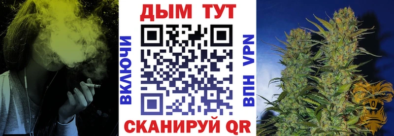 Купить Цоци-Юрт СК  Мефедрон  НБОМе  Канабис  ОМГ ОМГ ONION  ГАШ  COCAIN 