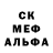 Метадон белоснежный kirrisel