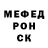 МЕТАДОН мёд Mykola Hahin