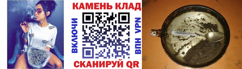 ГАШ 40% ТГК  купить наркотик  Цоци-Юрт 