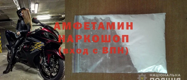 jwh Белоозёрский