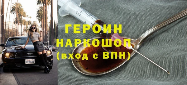 jwh Белоозёрский