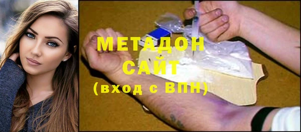 PSILOCYBIN Белокуриха