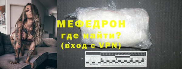 PSILOCYBIN Белокуриха