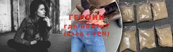 jwh Белоозёрский