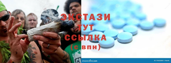 jwh Белоозёрский