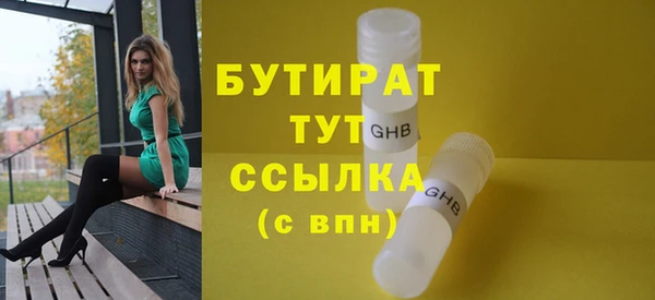 jwh Белоозёрский