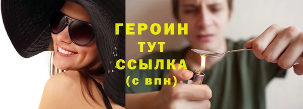 jwh Белоозёрский
