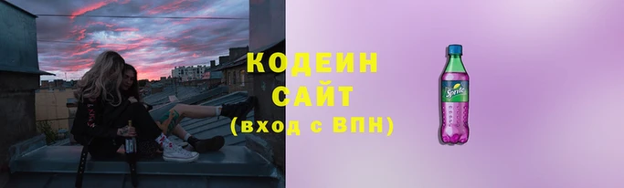ALPHA PVP Баксан