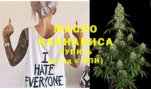 PSILOCYBIN Белокуриха