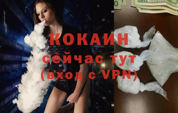 jwh Белоозёрский