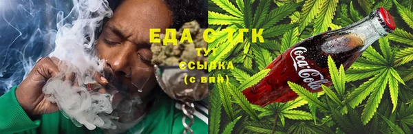 jwh Белоозёрский
