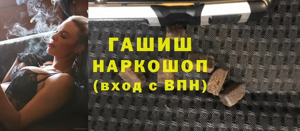 jwh Белоозёрский
