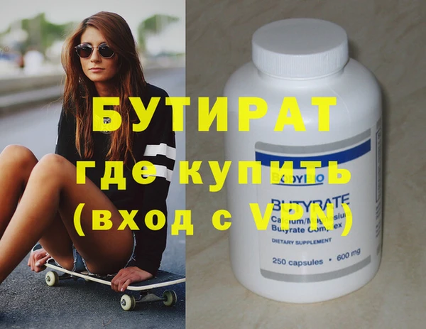 jwh Белоозёрский