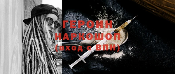 jwh Белоозёрский