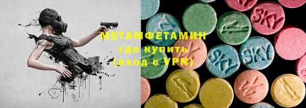 PSILOCYBIN Белокуриха