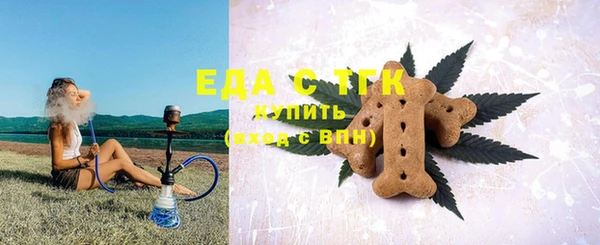jwh Белоозёрский