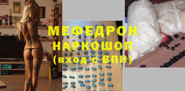 jwh Белоозёрский