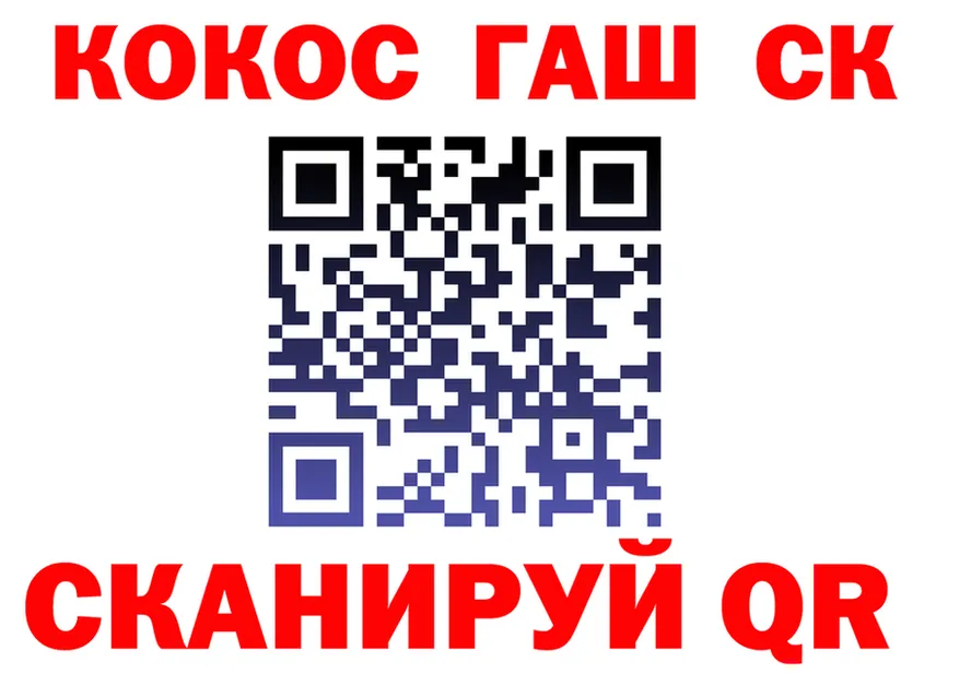 Canna-Cookies марихуана ССЫЛКА это kraken Цоци-Юрт